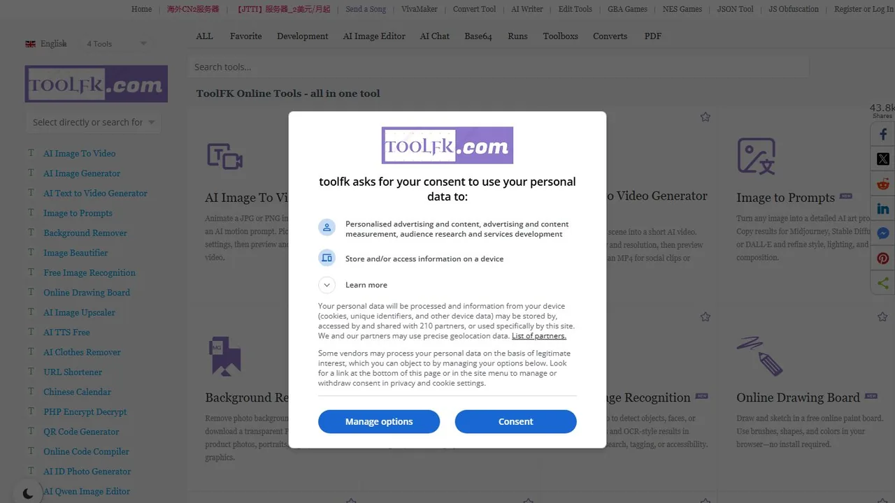 Echter Screenshot der öffentlich erreichbaren Startseite von ToolFK, aufgenommen am 15.08.2026.